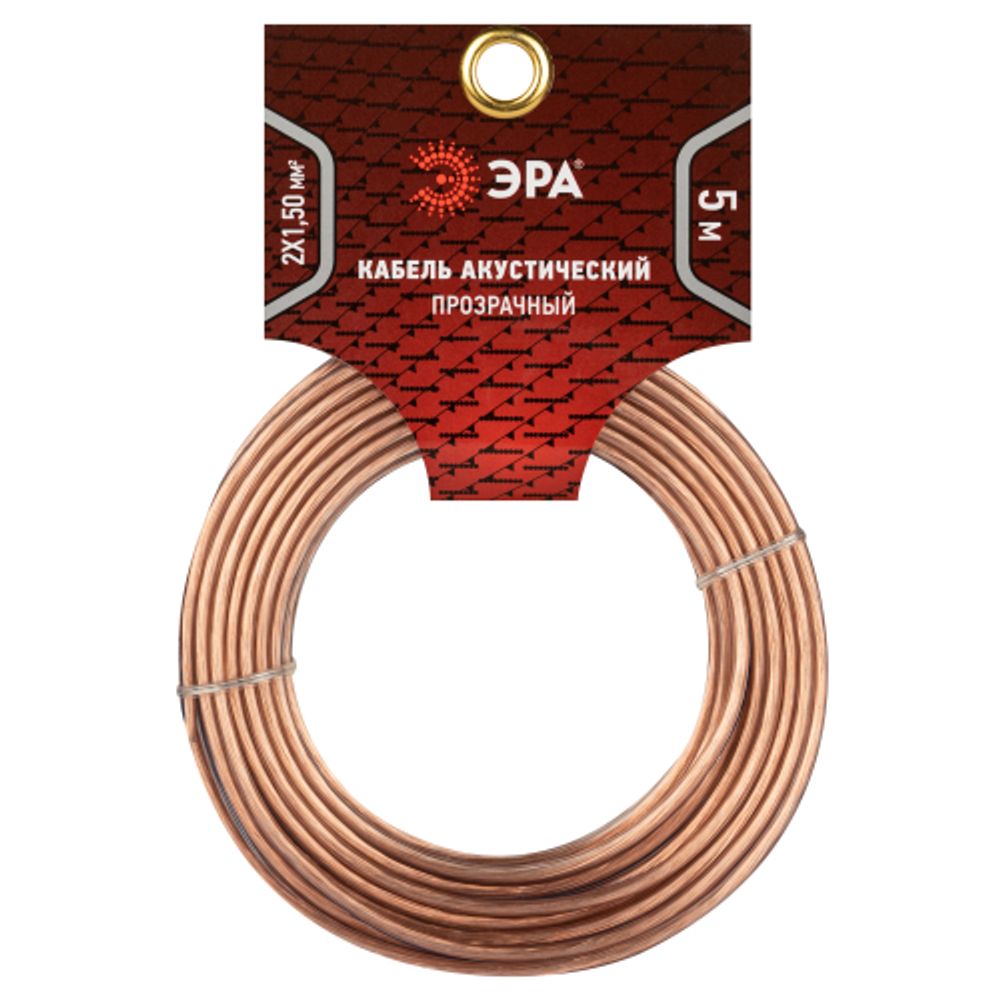 Акустический кабель ЭРА 2х1,50 мм2 прозрачный, 5 м | Акустический кабель