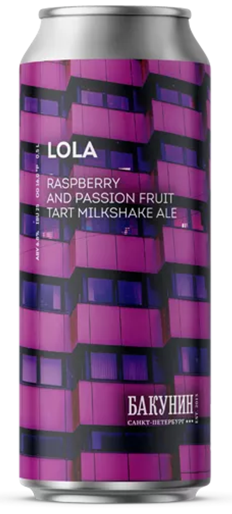 Пиво Бакунин Лола / Bakunin Lola 0.5л - 10шт