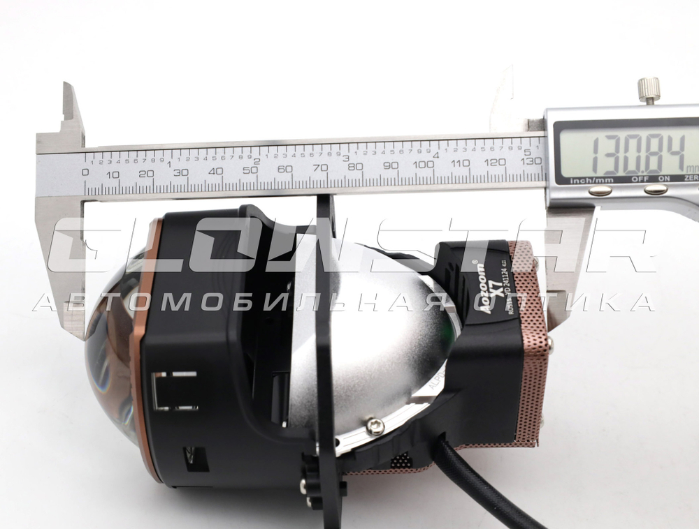 Билед модули Aozoom X7 2025 (прямоугольные) 3.0 дюйма, 2 чипа, 5500K, 12V, 55W/63W крепление 3R (комплект, 2шт)