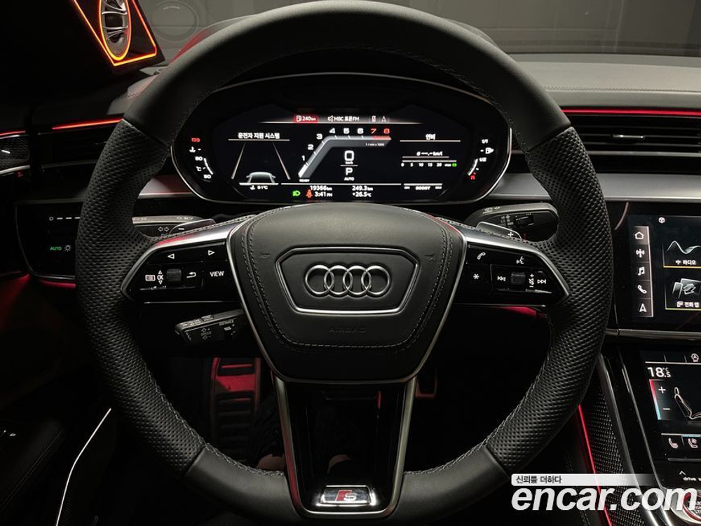 Audi S8 (D5) 4.0 TFSI Quattro LWB (07.2021)