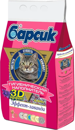 Барсик - эффект -лаванда 3D эффект 4,54л.