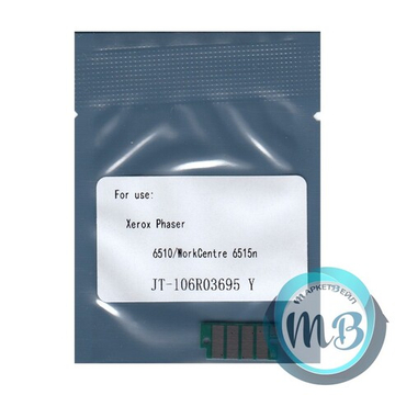 Чип для картриджа Xerox (106R03695) Phaser 6510/WC 6515 (4.3K) yellow JT