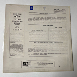 Винтажная виниловая пластинка LP Ustad Bismillah Khan And Prof. V. G. Jog Shehnai And Violin (Jugalbandi) (Индия 1975) Индийская Музыка