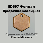 ED697 Прозрачный Ювелирная