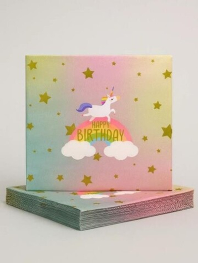 Салфетки бумажные 10 шт. "Happy rainbow day" (33*33 см)