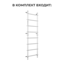 Шведская стенка ROMANA S11