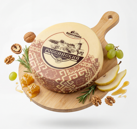 Сыр Российский традиционный 50%, ТМ Белослава