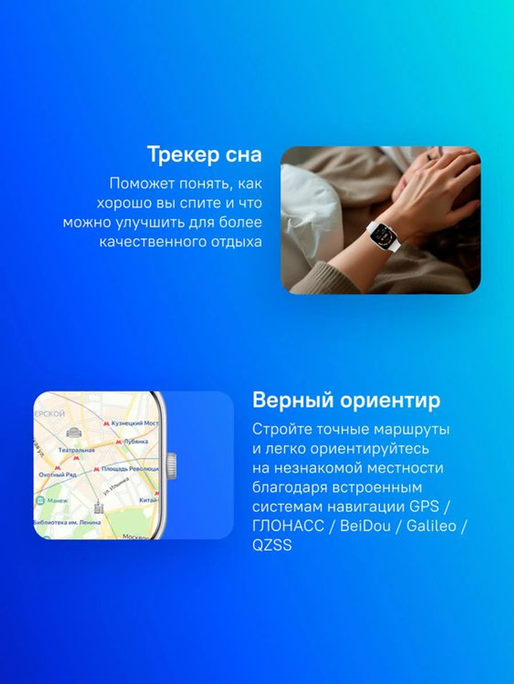 Смарт-часы Xiaomi Redmi Watch 5,  2.07",  серый/серебристый