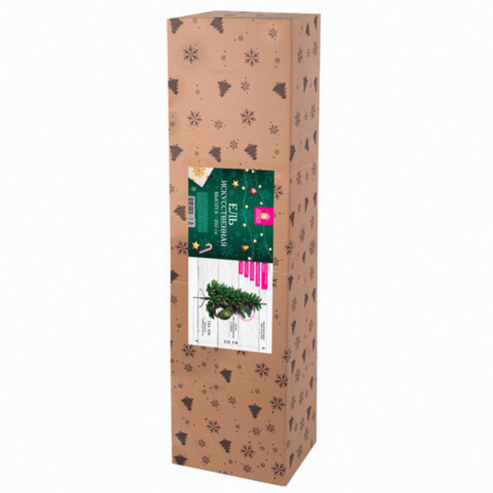 Ель новогодняя искусственная "Christmas Beauty" 210 см, литой ПЭТ+ПВХ, зеленая, ЗОЛОТАЯ СКАЗКА, 591314