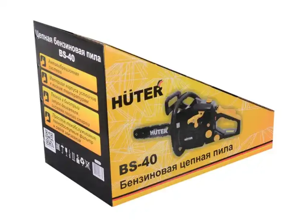 Бензопила Huter BS-40