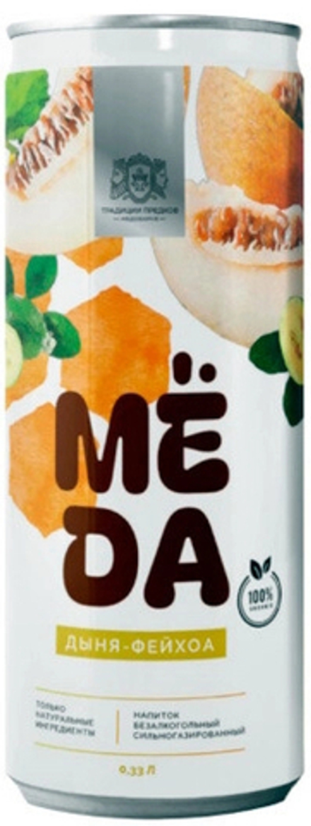 Газированный Напиток Мёда Дыня-Фейхоа без Сахара / Meda Melon-Feijoa Sugar Free 0.33 - банка