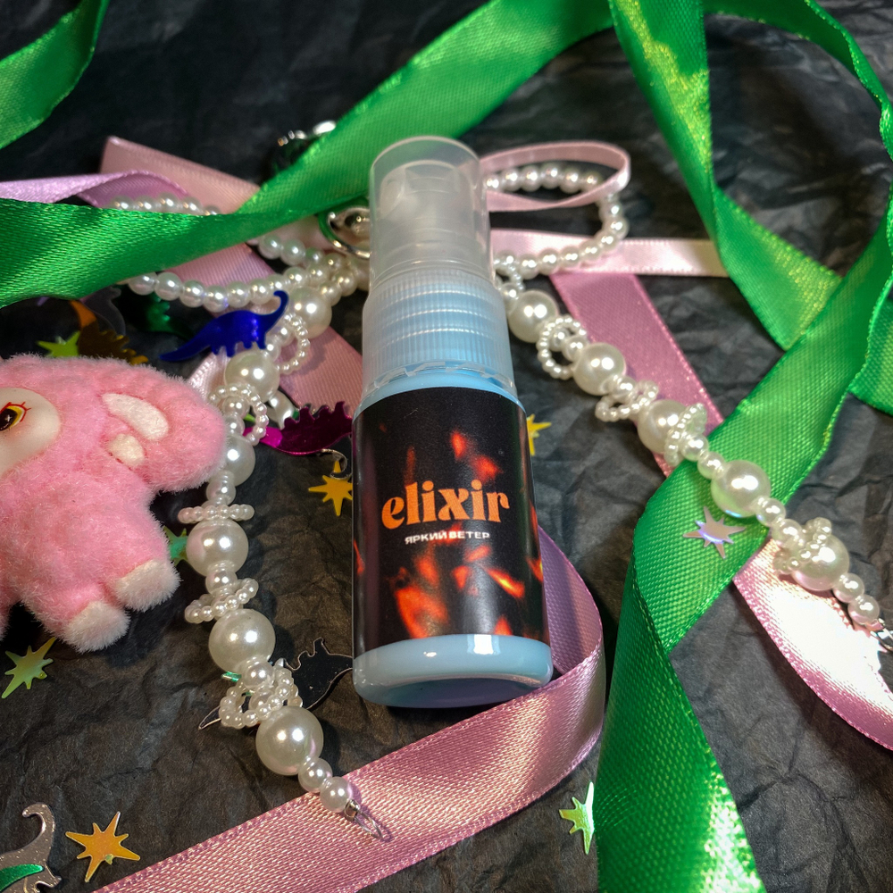 Рум-спрей 15мл "Elixir"