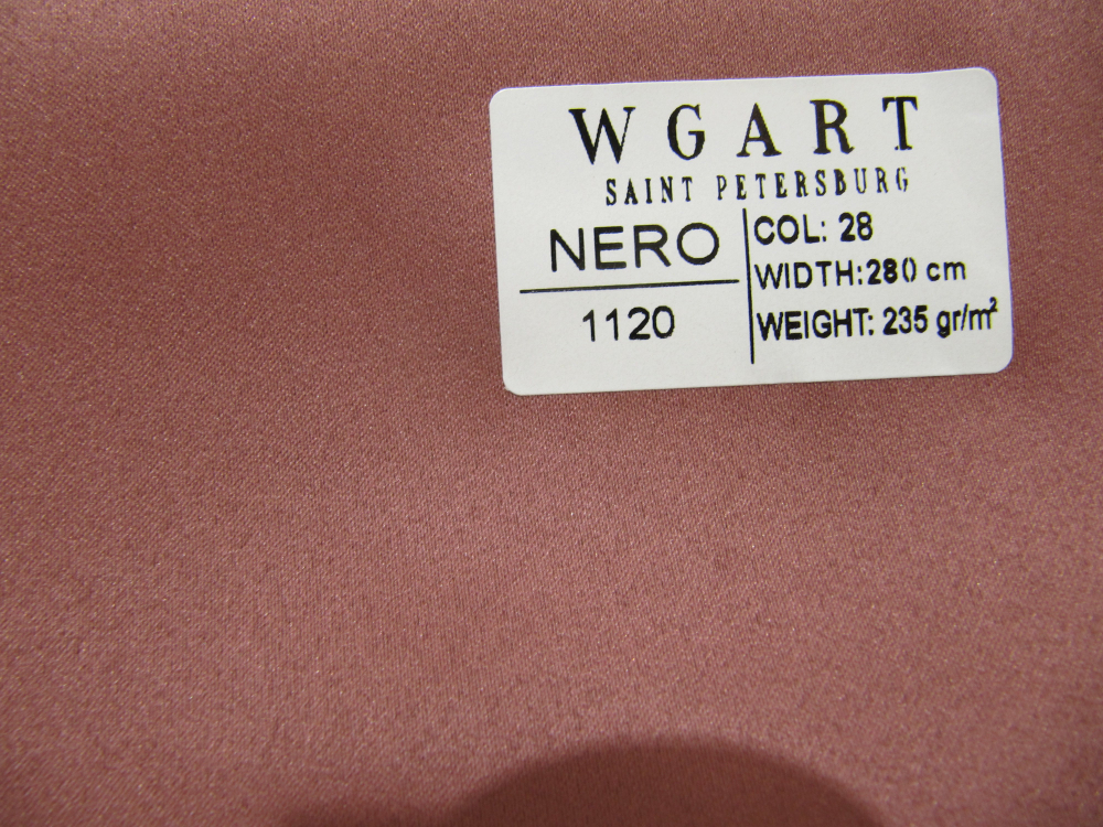 Сатин Nero 28 / Неро 28