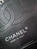 Сумка CHANEL 20 см