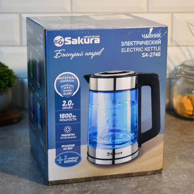 Чайник электрический 2л Sakura SA-2746BL, стеклянный с точечной подсветкой