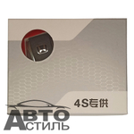 Заглушка ремня безопасности НАБОР "ХОНДА" (кт2шт) 104-HN