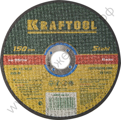 KRAFTOOL 150 x 2.5 x 22.2 мм, для УШМ, Круг отрезной по металлу (36250-150-2.5)
