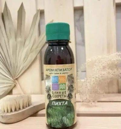Ароматизатор «Пихта» для бани, сауны и ванны 100мл