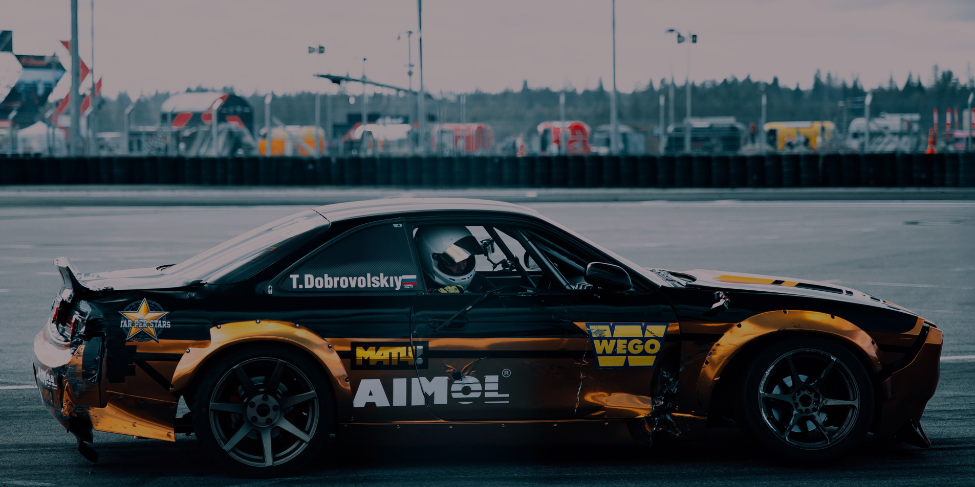 МАСЛО №1 РОССИЙСКОГО ДРИФТА