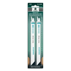 Полотна по металлу для сабельной пилы 225 мм с шагом 1.8 мм, S1122BF, MKSS