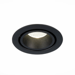 Светильник встраиваемый LED 10W 4000K