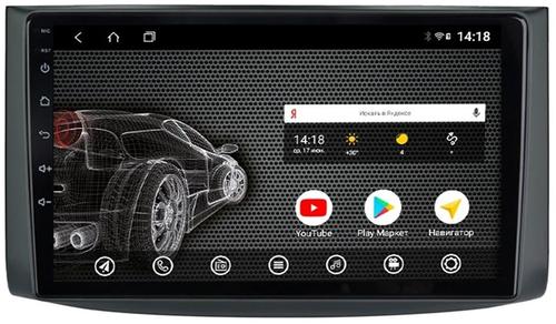 Магнитола для Chevrolet Nexia 2020+, Aveo, Epica, Captiva 2005-2011, Ravon Nexia R3 - AK465R9-MTK Android 10