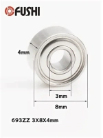 Подшипник 693ZZ (830) - 3x8x4мм (Высокоскоростной)