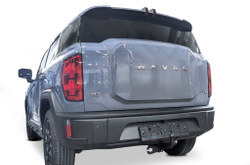 Фаркоп с электр. Smart, Haval H3 2024-, шар А, 1500/75 кг, F.9415.001, Berg (паспорт, сертификат)