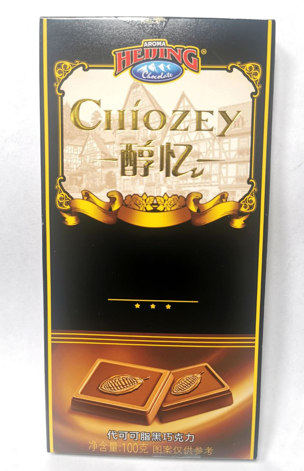 Шоколад Chiozey темный Черный 100гр
