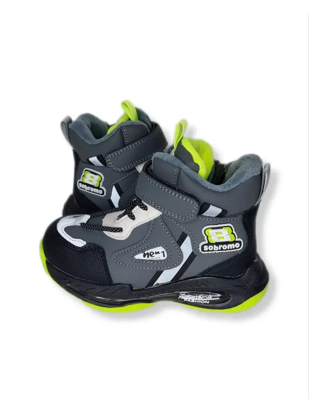 Ботинки демисезонные детские весна