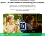 Умные часы Huawei Watch Kids 4 Pro ASN-AL10 синий (55027638)