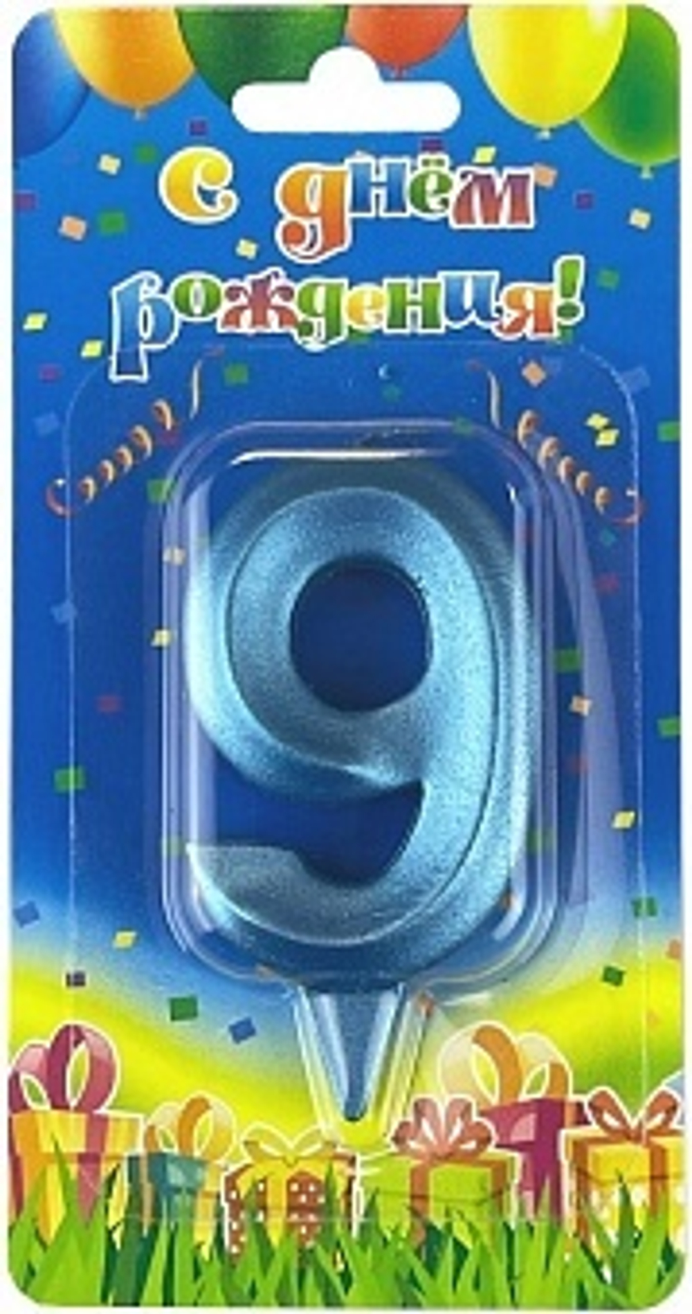 Свеча Цифра 9 Грани Синяя бирюза 7 см.