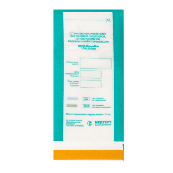 Крафт пакет для стерилизации СТЕРИТ размер: 100*200 мм белые комбинированные