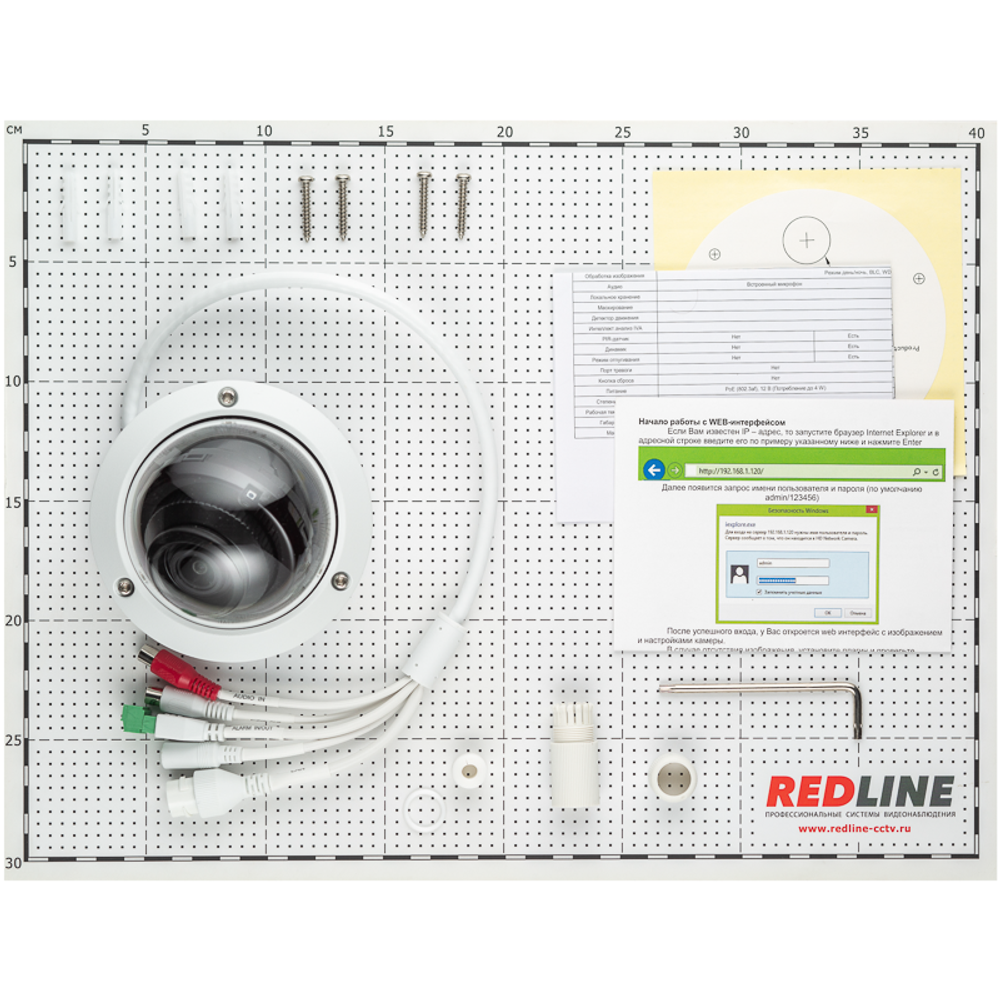 IP-видеокамера RedLine RL-IP662P-VML-S.WDR