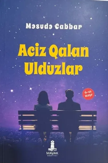 Aciz qalan ulduzlar