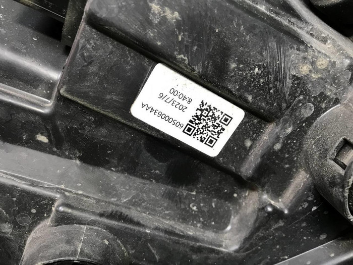 Фара левая Chery Tiggo 4 (2018-2023) LED