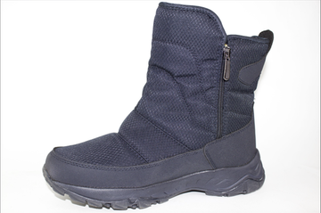 Дутики мужские зимние 2328-2