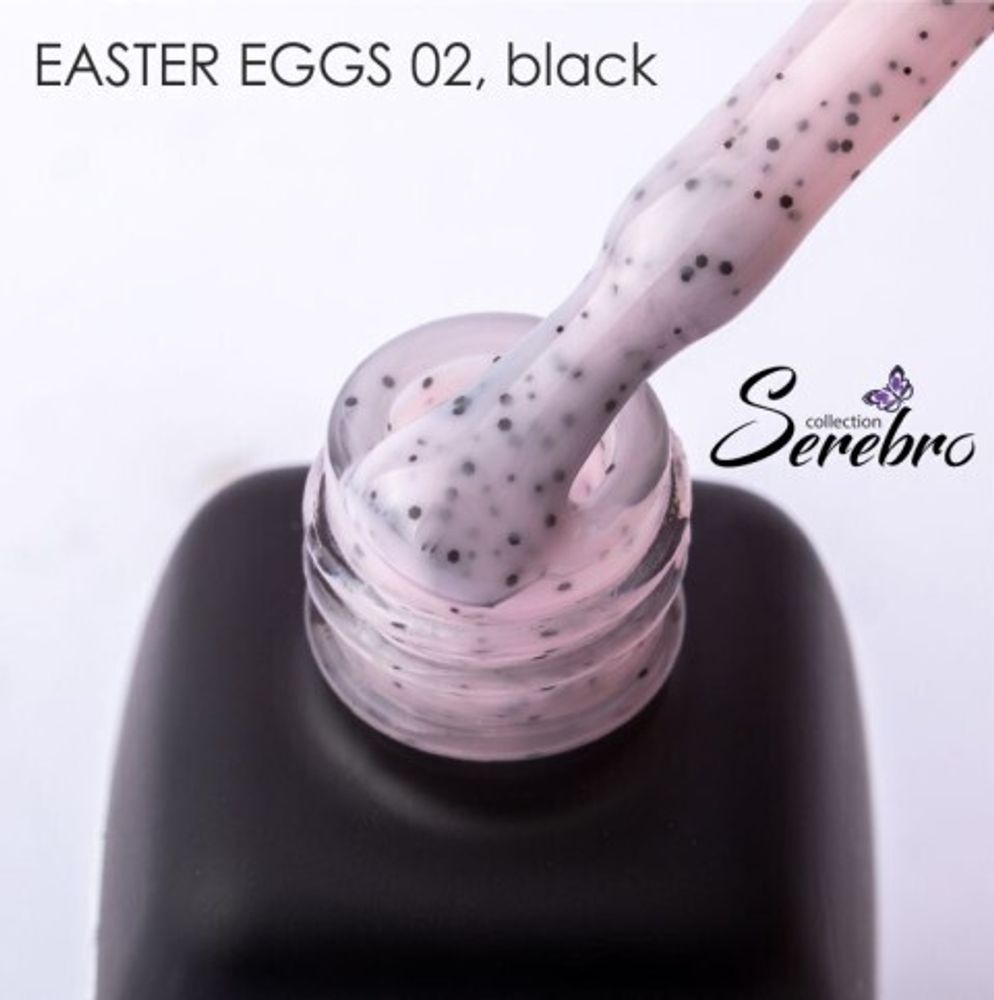 SEREBRO, ГЕЛЬ-ЛАК &quot;EASTER EGGS&quot; №02, BLACK ,11 МЛ