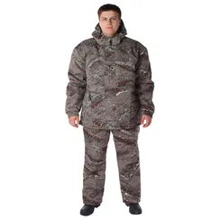 Костюм зимний «Эхо», размер 44-46, рост 170-176