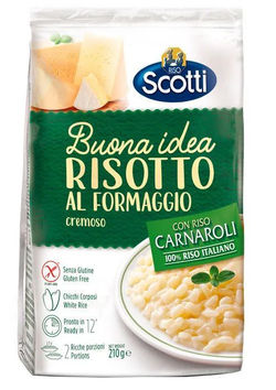 Ассорти рис ризотто Riso Scotti 3 вкуса: сливочный сыр, трюфель, грибы, крупа гарнир без глютена
