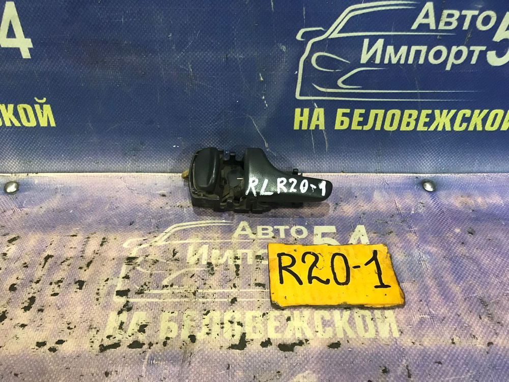 Ручка двери задней левой салонная NISSAN MISTRAL 1997