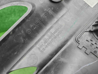 Накладка ПТФ левая BMW X5 G05 (2018-2023) M-paket