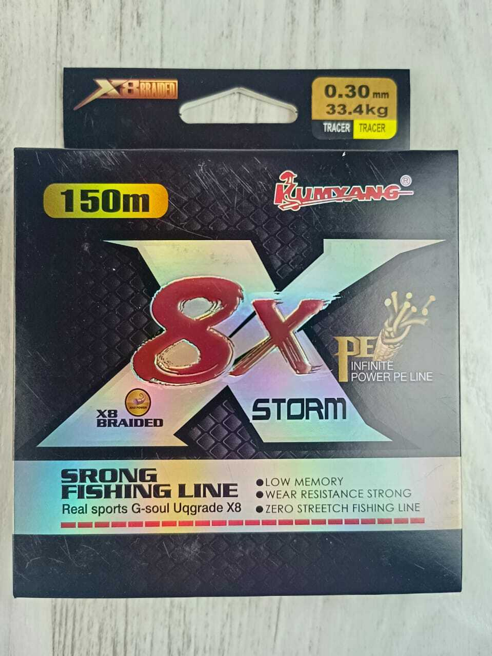 Шнур STORM 150м x8