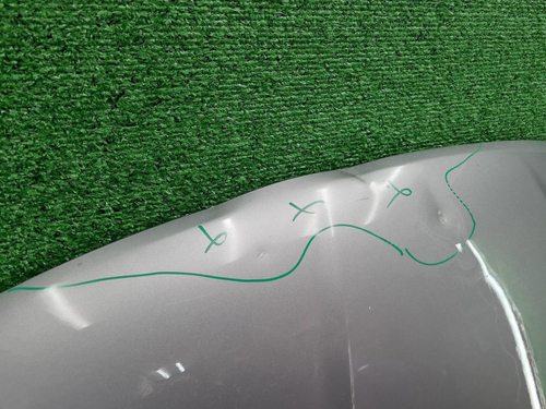 Капот Geely Coolray (2019-2024)
