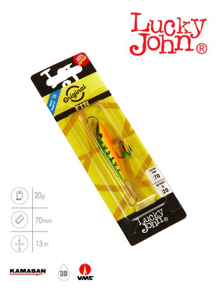 Балансир Lucky John FIN 5 с тр. 70мм/20 блистер