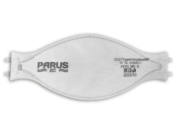 Респиратор ПАРУС 2С