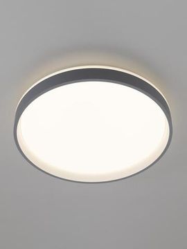 CL753453G ENZO Серый+Белый LED Св-к с пультом