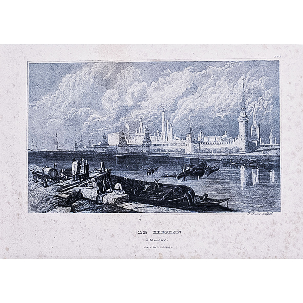 Херцер Г. и Викерс А. Вид на Московский Кремль. Старинная гравюра. XIX в.