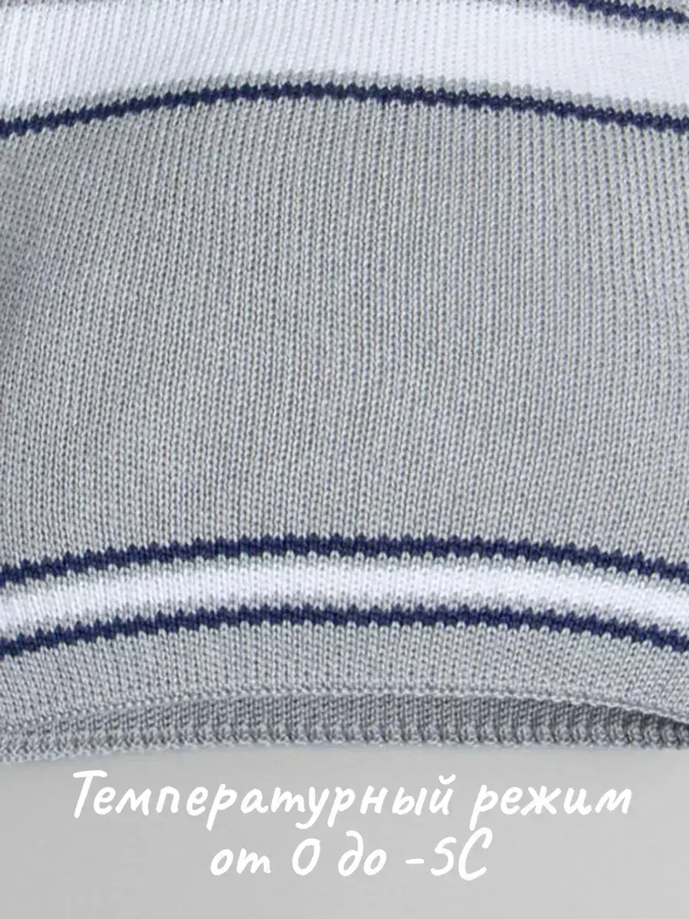 Шапка для детей и подростков осенняя в стиле СССР