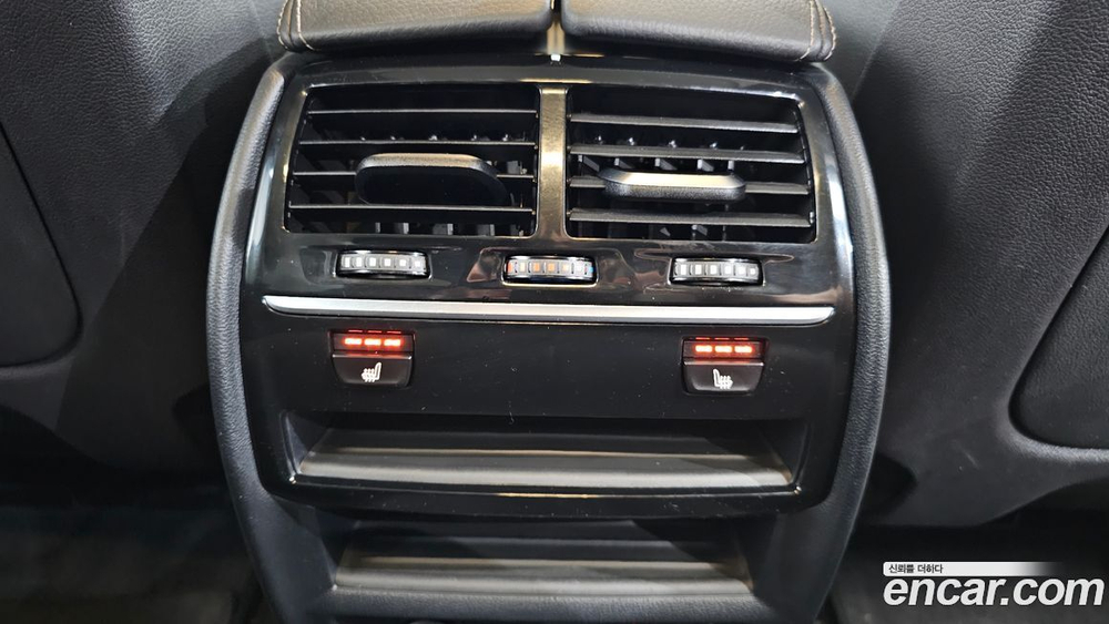 BMW 5 Series (G30) 520i Luxury (02.2020)